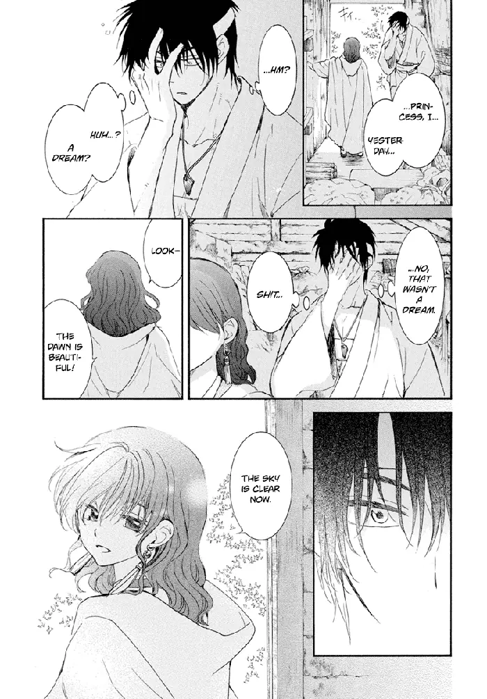 Yona of the Dawn Chapter 226 image 04_optimized